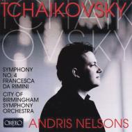 発売】ネルソンス＆ボストン響／ショスタコーヴィチ：交響曲全集