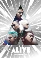BIGBANG、YGEX第1弾アルバム！｜【 ローソン・HMV限定盤