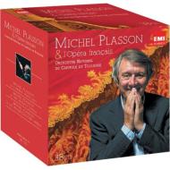 EMI ヴェルディ・ボックス（35CD）｜HMV&BOOKS onlineニュース