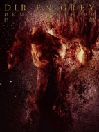 DIR EN GREY 日本武道館2DAYS完全収録の最新ライブ映像作品