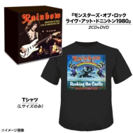レインボー『モンスターズ・オブ・ロック1980』｜HMV&BOOKS onlineニュース