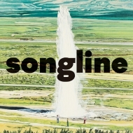 くるり、「レコードの日」に『琥珀色の街、上海蟹の朝』7インチ再発