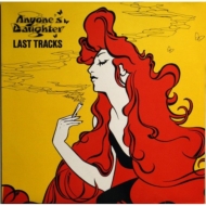 クラウトロックの王者アモン・デュールII 紙ジャケットSHM-CD