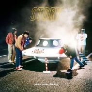 再入荷】never young beach 初期アナログ2作がリマスター盤で再発