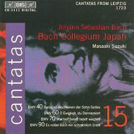 BCJ思い出の作品を渾心の演奏で ～ J.S.バッハ：カンタータ全集Vol.23