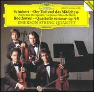 Emerson String Quartet : New Complete Recordings on Deutsche