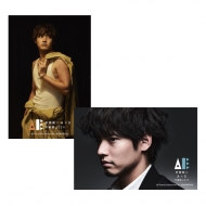 赤楚衛二『A』×『E』写真展 2024開催記念グッズ|グッズ