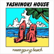 再入荷】never young beach 初期アナログ2作がリマスター盤で再発
