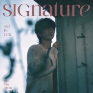 ソ・イングク 2024 Mini Album「SIGnature」@Loppi・HMV限定ジャケット