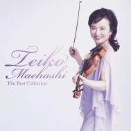 前橋汀子／ベートーヴェン：ヴァイオリン・ソナタ全集（4SACD）|クラシック