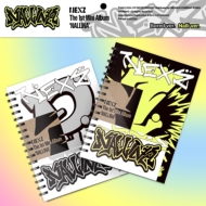 NEXZ 2ndミニアルバム『O-RLY?』HMV限定ラッキードロー、さらにHMV限定