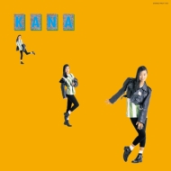 和田加奈子の3rdアルバム『KANA』をクリアオレンジ盤にて限定再発
