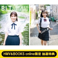 中川智尋・山田桃実（櫻坂46）、大野愛実・高井俐香（日向坂46）から