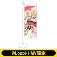 ウマ娘 プリティーダービー 6th EVENT The New Frontier」秋公演