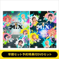 M!LK 最新ライブBlu-ray＆DVD『M!LK CONCERT TOUR 2025 