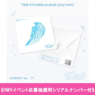 販売終了】TWS 4th Mini Album「play hard」発売記念 HMV『メンバー