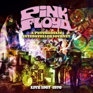 CDアルバム｜Pink Floyd (ピンク・フロイド)｜商品一覧｜HMV&BOOKS online