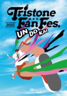 小栗旬、田中圭、綾野剛、清塚信也 他 Blu-ray＆DVD『トライストーン大