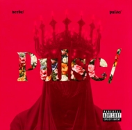 MariMariの1stアルバム『耳と目そしてエコー』が、ついに待望の