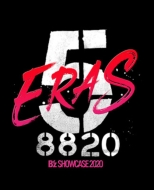 B'z DVD ＆ ブルーレイ『B'z SHOWCASE 2020 -5 ERAS 8820-』| 特典
