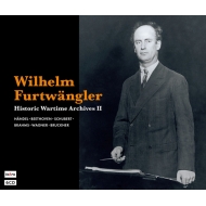 発売】スウェーデン放送所蔵音源によるフルヴェンの『バイロイトの第9