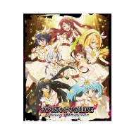 ゾンビランドサガLIVE～フランシュシュ 佐賀よ共にわいてくれ