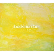back number｜商品一覧｜HMV&BOOKS online