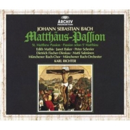 マタイ受難曲 カール・リヒター＆ミュンヘン・バッハ管管弦楽団、シュ