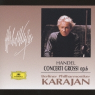合奏協奏曲集 カラヤン＆ベルリン・フィルハーモニー管弦楽団