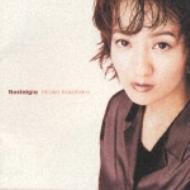 Nostalgia : 笠原弘子 | HMV&BOOKS online - WPC7-8509
