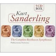 交響曲全集 ザンデルリング＆フィルハーモニア管弦楽団(5CD