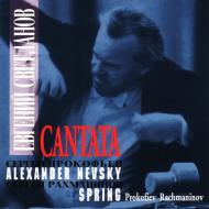 スヴェトラーノフ／メロディ Vol.2｜HMV&BOOKS onlineニュース