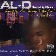 Gスタ・レア盤デッドストック第7弾！｜HMV&BOOKS onlineニュース