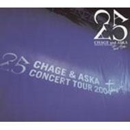 CHAGE and ASKA CONCERT TOUR 2004 two-five : CHAGE and ASKA
