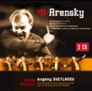 スヴェトラーノフ・オフィシャル・コレクション｜全タイトル（作曲家名