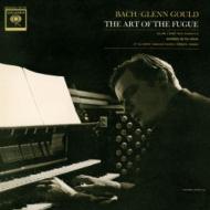 グレン・グールド・リマスタード～ザ・コンプリート・ソニークラシカル