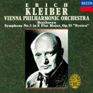 ウィーン・フィル／デッカ録音集（65CD）｜HMV&BOOKS onlineニュース