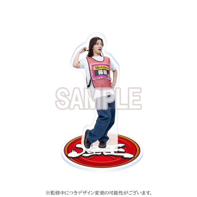 アクリルスタンド（全18種のうちランダム1種） / 千原ジュニアの座王in