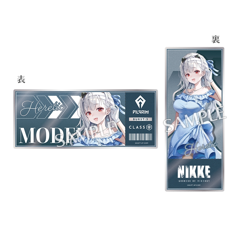 チケット風カード6枚セット【@Loppi・HMV限定】 : 勝利の女神：NIKKE