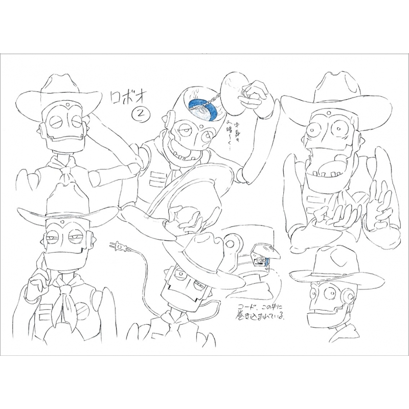 日本アニメ(ーター)見本市資料集 Vol.2 「旅のロボからの歩き方