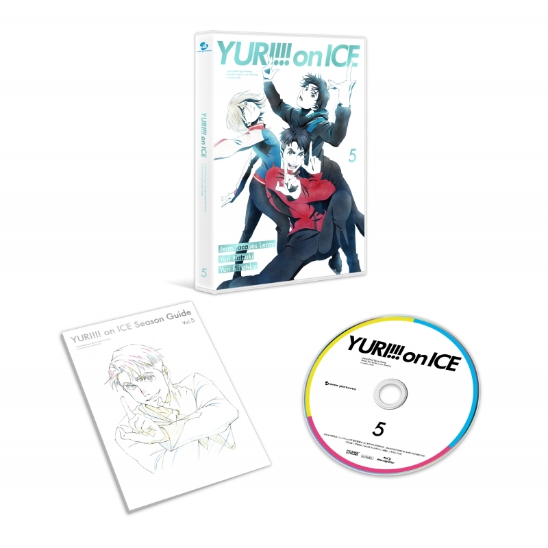 ユーリ!!! on ICE 5 DVD : ユーリ!!! on ICE | HMV&BOOKS online