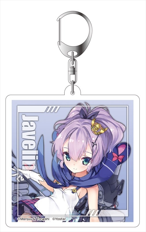 アズールレーン トレーディングアクリルキーホルダー Vol.1 1BOX