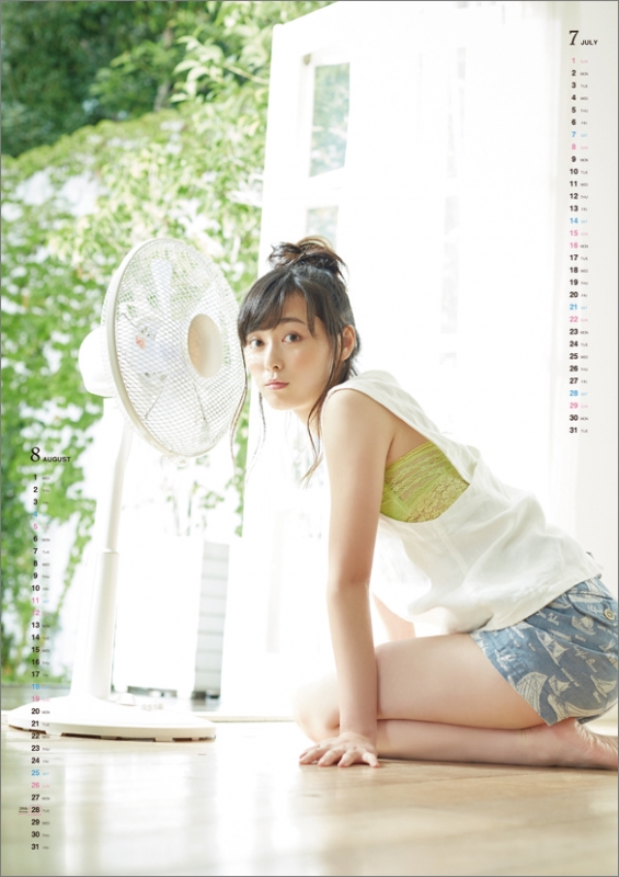 福原遙 / 2018年カレンダー : 福原遥 | HMV&BOOKS online - 18CL218