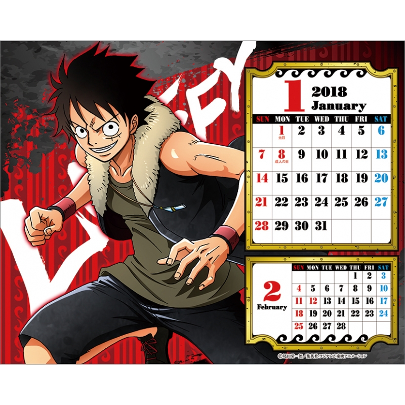 ONE PIECE CALENDAR -WILD-/ 2018年卓上カレンダー : ONE PIECE