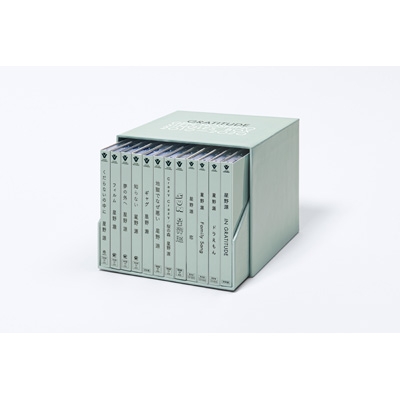 Gen Hoshino Singles Box “GRATITUDE” 【11CD(12)+10DVD+特典CD+特典