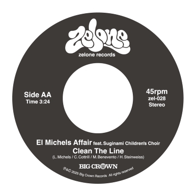 HMV店舗在庫一覧] Indifference (7インチシングルレコード) : 坂本