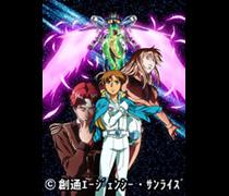機動戦士Vガンダム DVDメモリアルBOX : ガンダム | HMV&BOOKS online