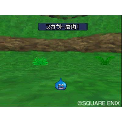 ドラゴンクエストモンスターズ ジョーカー2 プロフェッショナル : Game