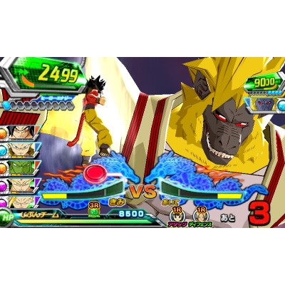 ドラゴンボールヒーローズ アルティメットミッション2 : Game Soft