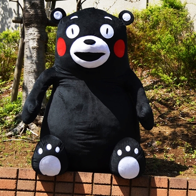 くまモン 巨ぐるみー | HMV&BOOKS online - 4951850205489
